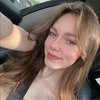 Alexa S.